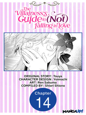 cover image of The Villainess's Guide to (Not) Falling in Love, Chapter 14